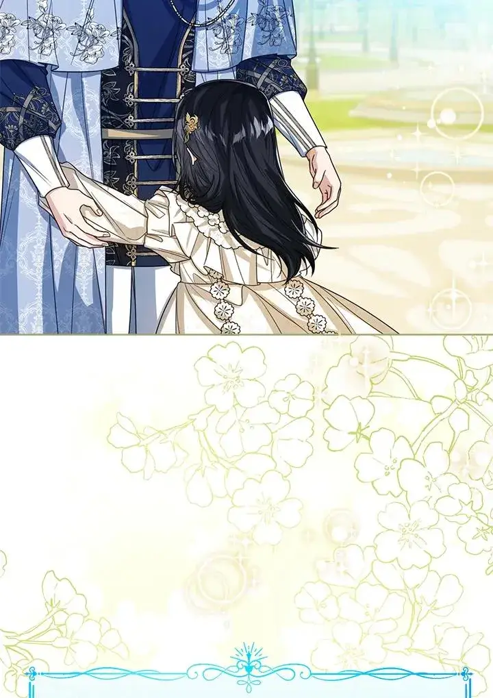 漫画《看见状态栏的宝贝皇女》第60话第72张图