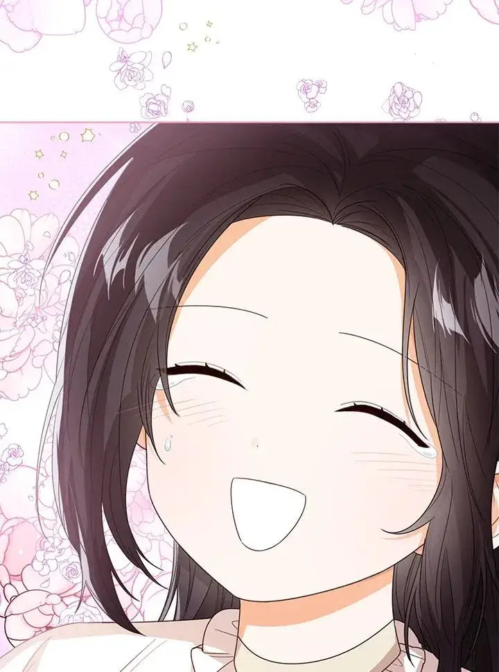 漫画《看见状态栏的宝贝皇女》第60话第90张图