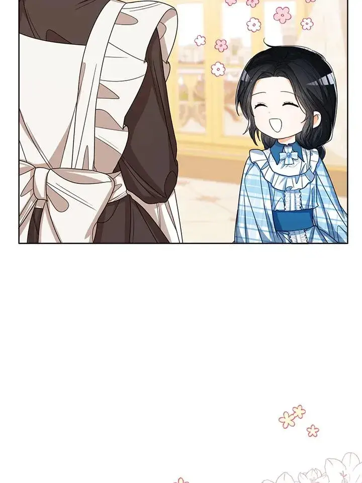 漫画《看见状态栏的宝贝皇女》第60话第98张图