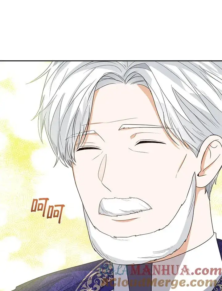 漫画《看见状态栏的宝贝皇女》第62话第13张图