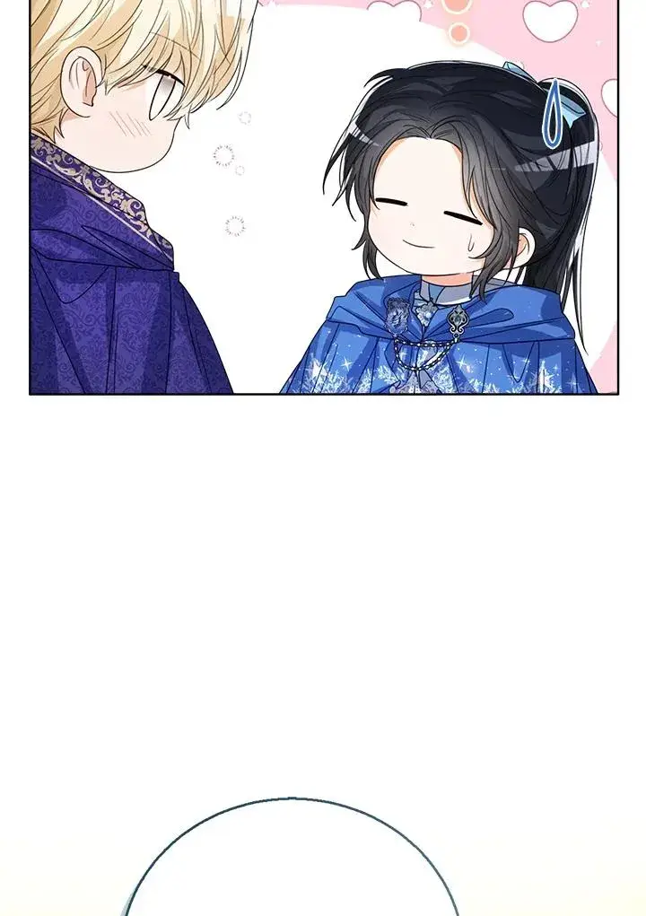漫画《看见状态栏的宝贝皇女》第62话第42张图