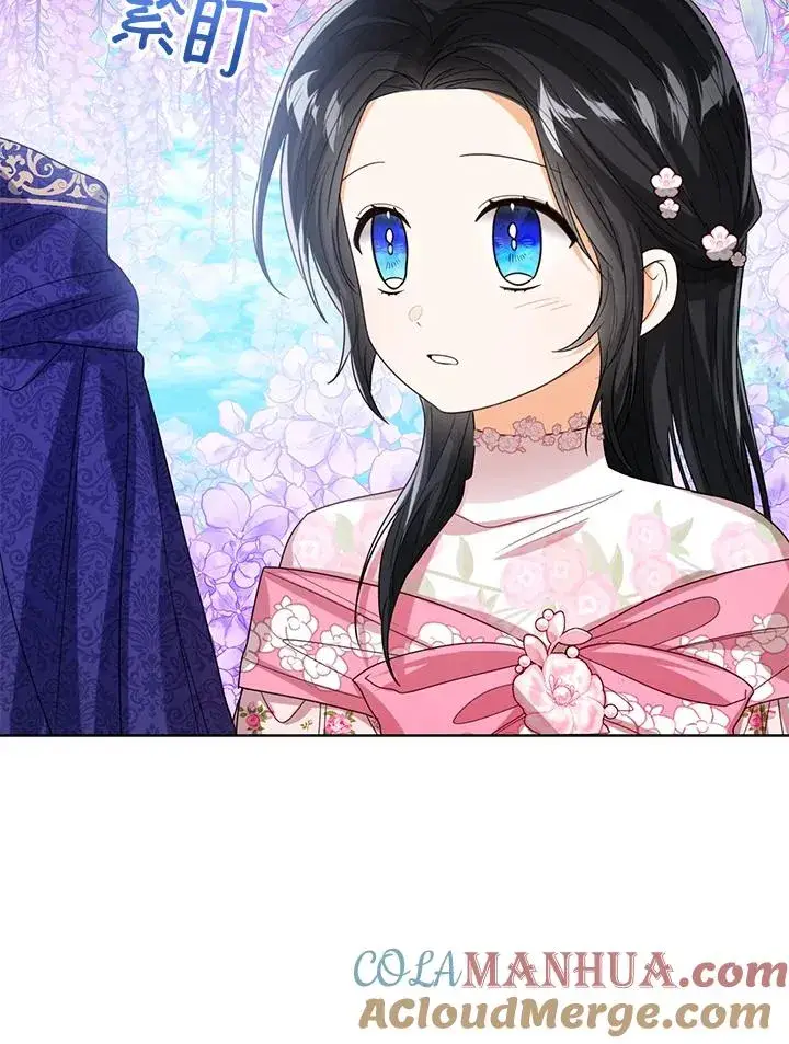 漫画《看见状态栏的宝贝皇女》第64话第97张图
