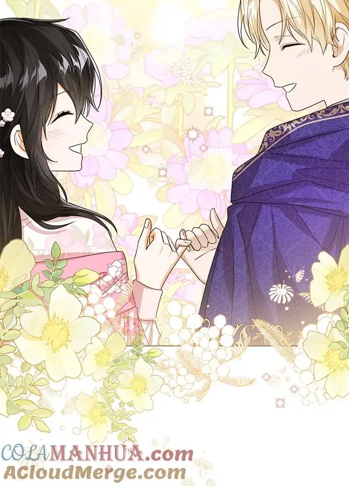 漫画《看见状态栏的宝贝皇女》第65话第41张图