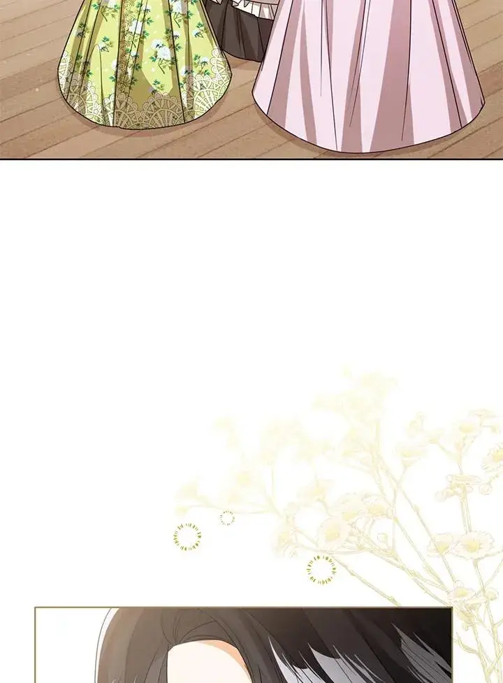 漫画《看见状态栏的宝贝皇女》第65话第71张图