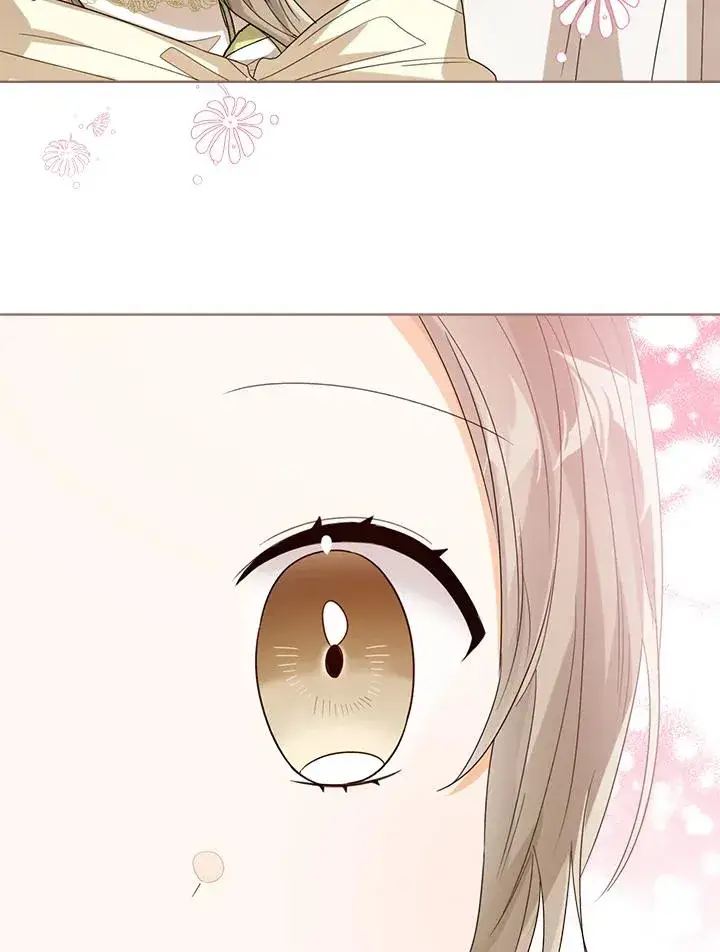 漫画《看见状态栏的宝贝皇女》第65话第86张图