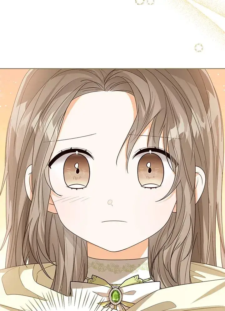 漫画《看见状态栏的宝贝皇女》第66话第15张图