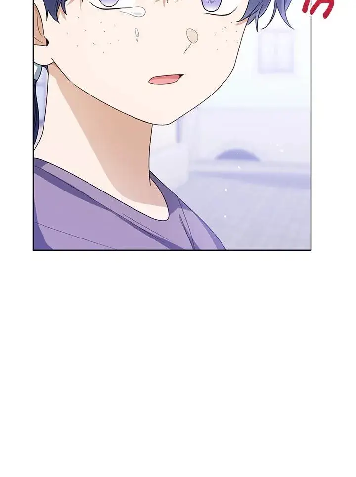 漫画《看见状态栏的宝贝皇女》第66话第72张图