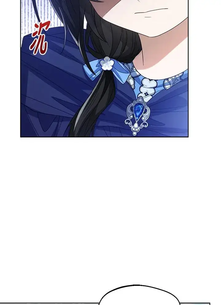 漫画《看见状态栏的宝贝皇女》第67话第50张图
