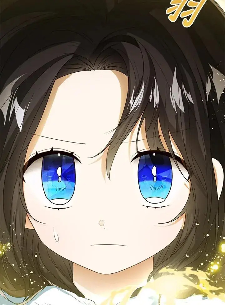 漫画《看见状态栏的宝贝皇女》第70话第111张图