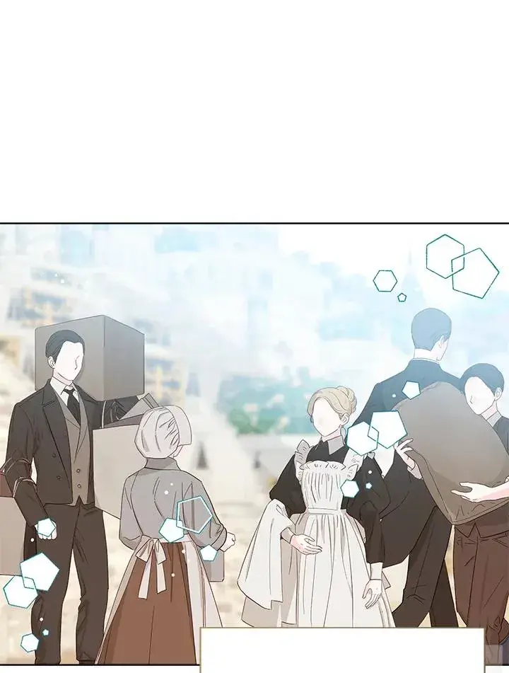 漫画《看见状态栏的宝贝皇女》第70话第32张图