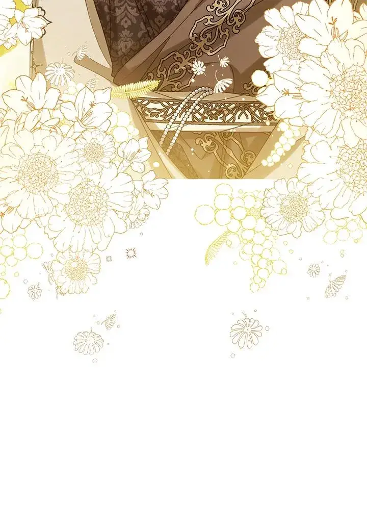 漫画《看见状态栏的宝贝皇女》第73话第4张图