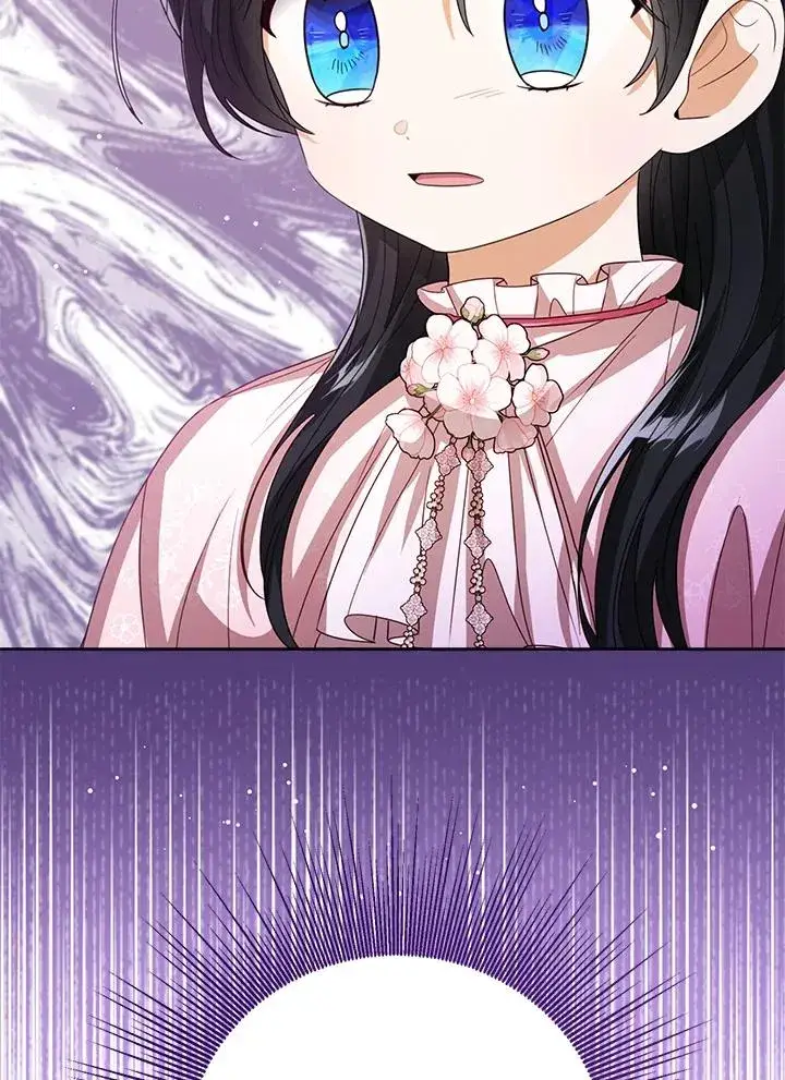 漫画《看见状态栏的宝贝皇女》第74话第118张图