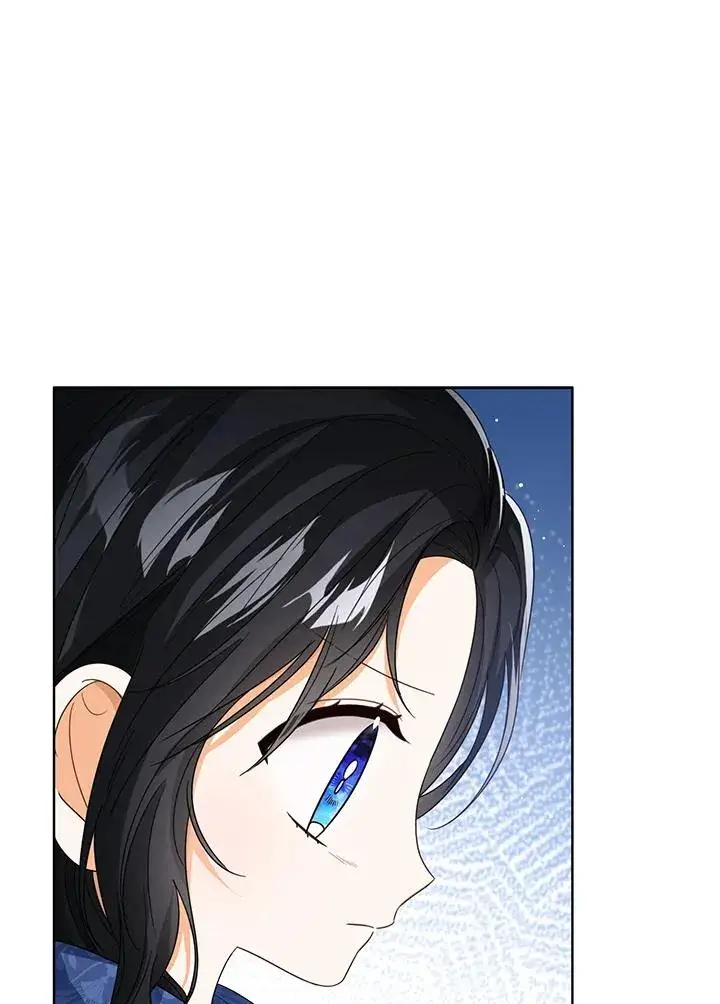 漫画《看见状态栏的宝贝皇女》第75话第16张图