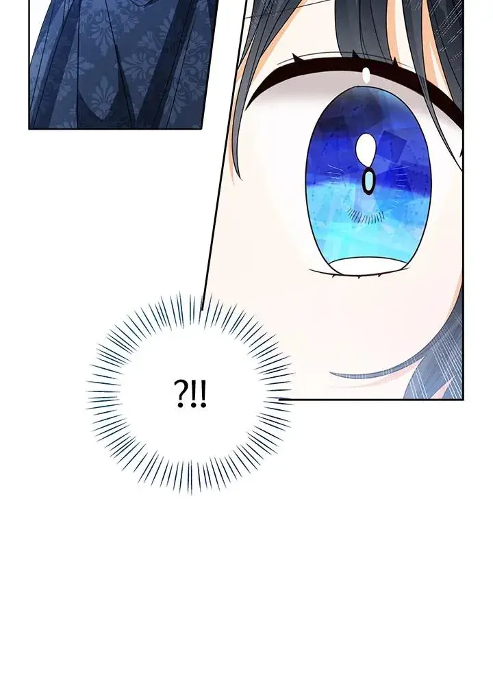 漫画《看见状态栏的宝贝皇女》第75话第28张图