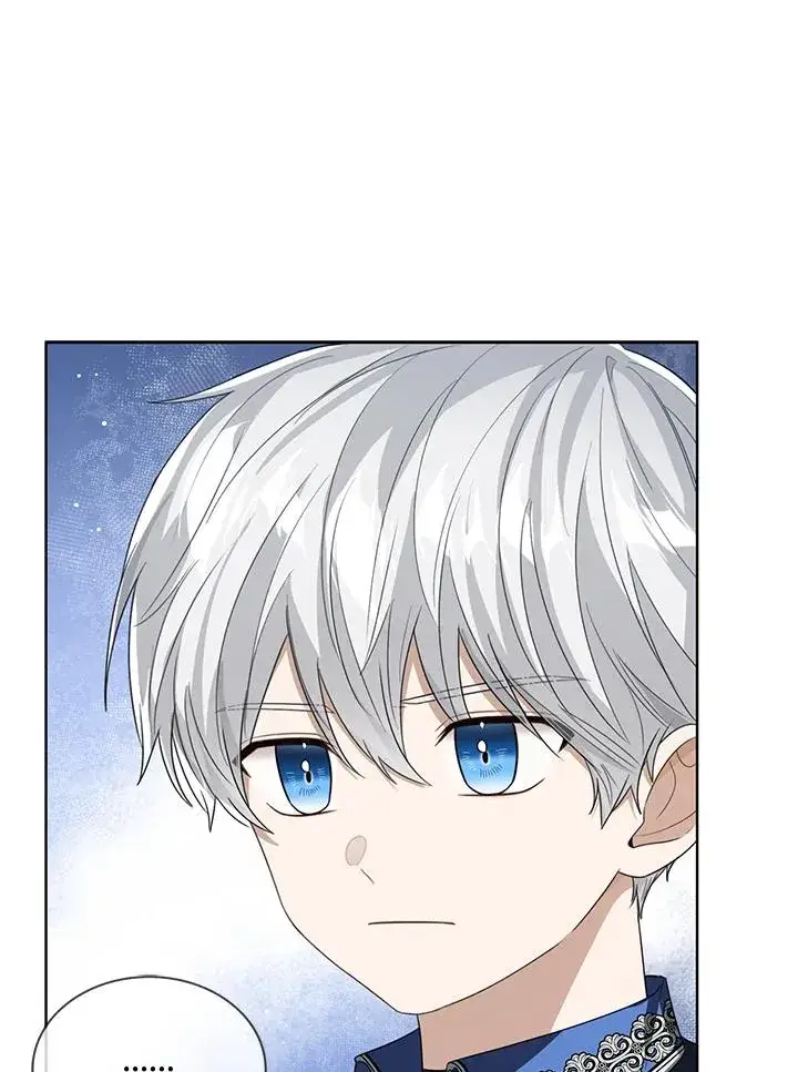漫画《看见状态栏的宝贝皇女》第80话第11张图