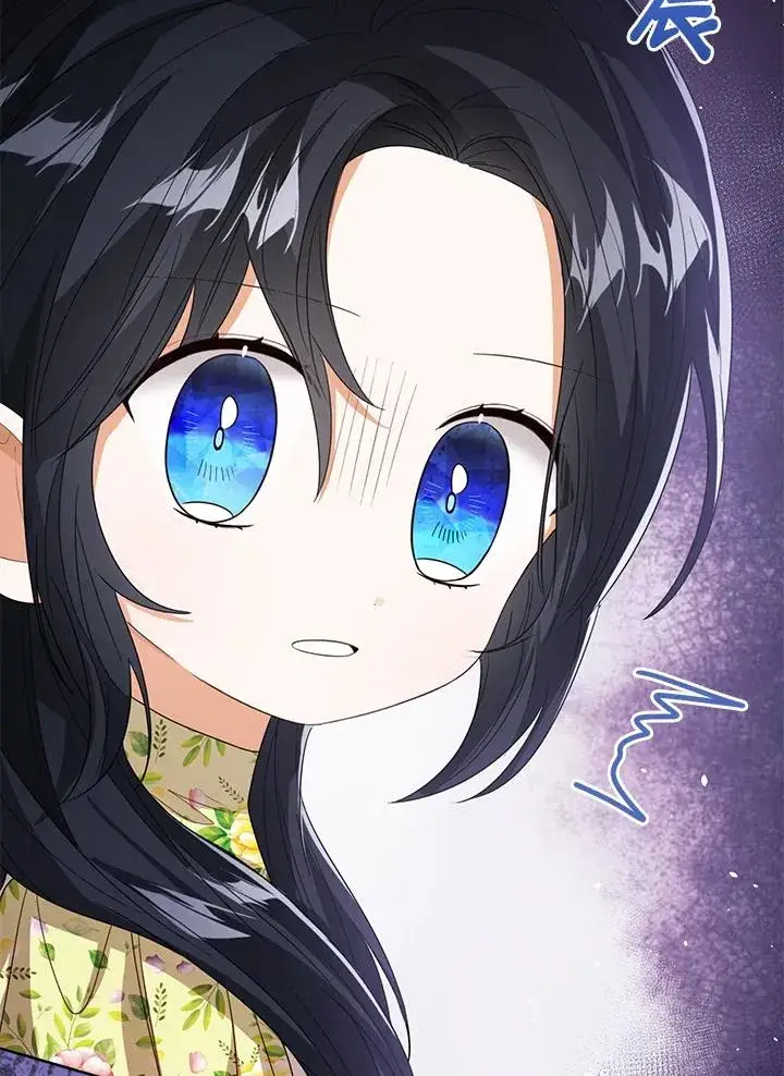 漫画《看见状态栏的宝贝皇女》第80话第122张图
