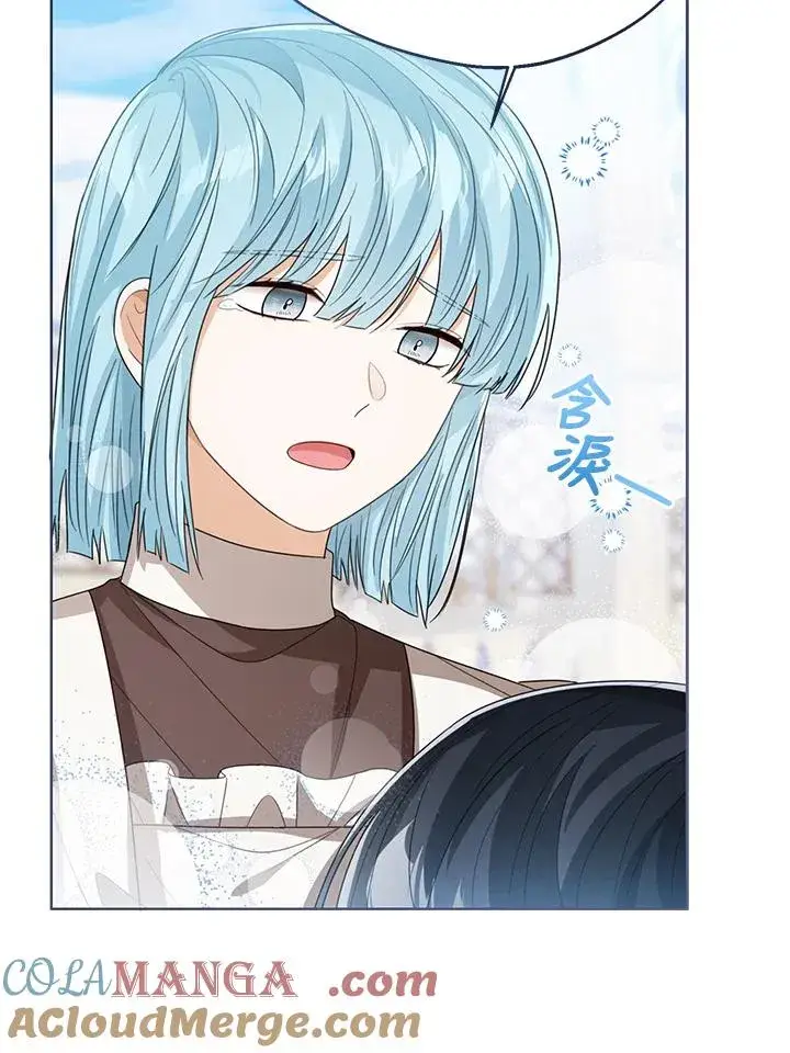 漫画《看见状态栏的宝贝皇女》第80话第29张图