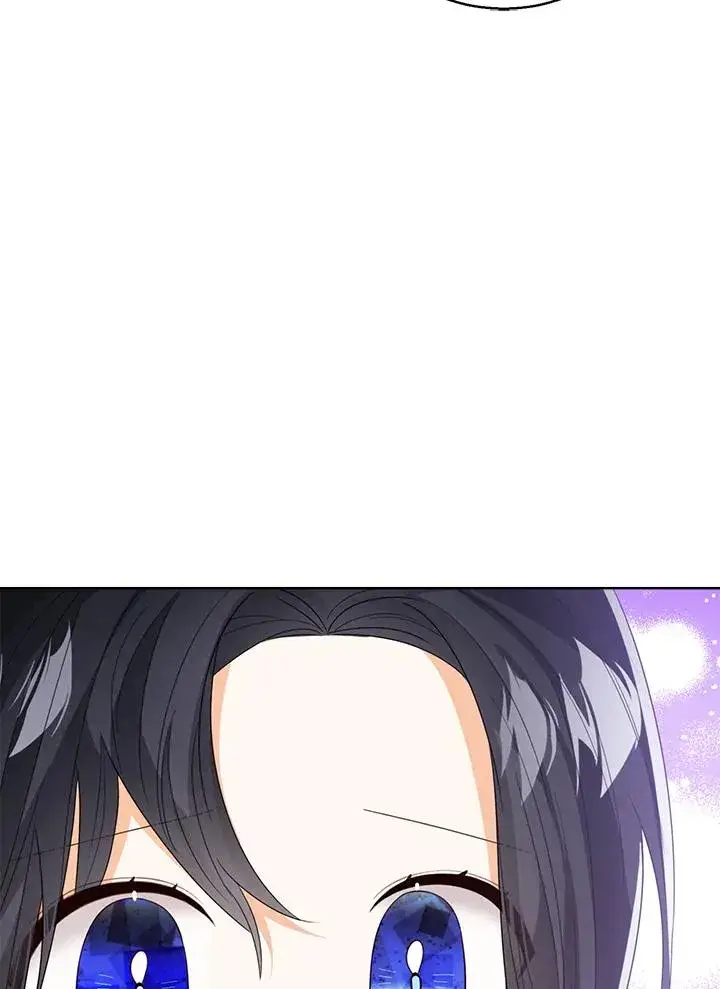 漫画《看见状态栏的宝贝皇女》第82话第46张图
