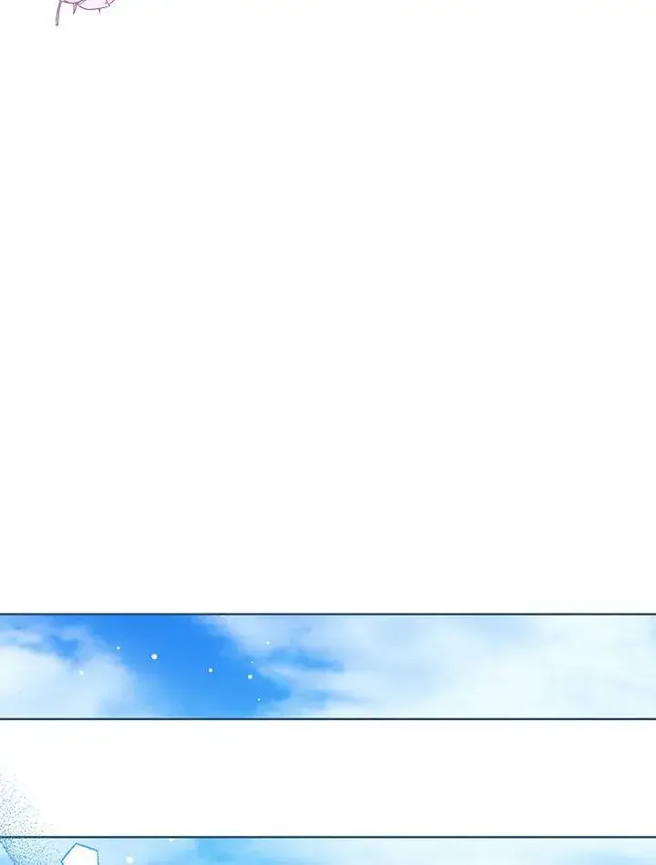 漫画《看见状态栏的宝贝皇女》第82话第74张图