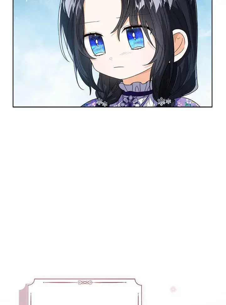 漫画《看见状态栏的宝贝皇女》第84话第39张图