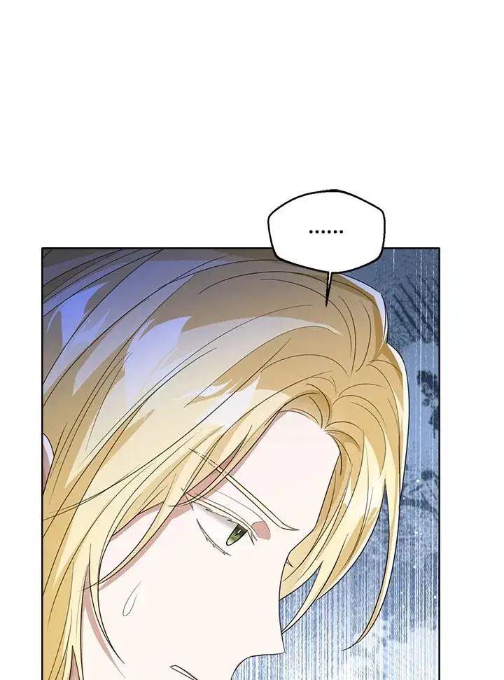 漫画《看见状态栏的宝贝皇女》第85话第104张图