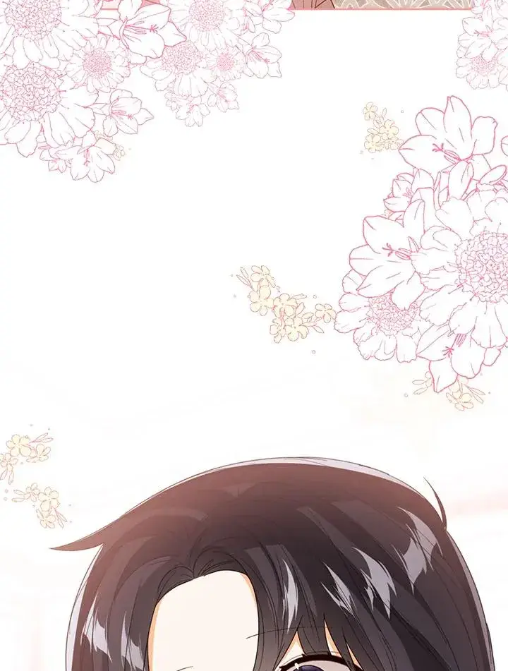 漫画《看见状态栏的宝贝皇女》第86话第98张图