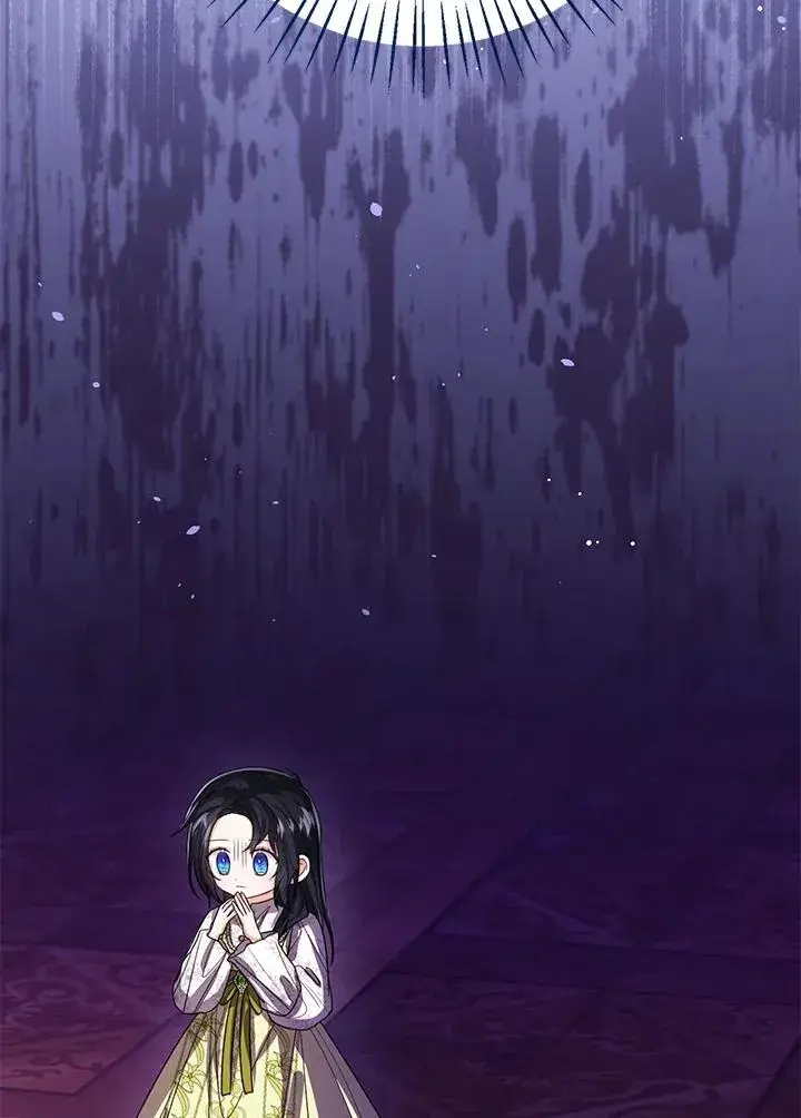 漫画《看见状态栏的宝贝皇女》第88话第82张图