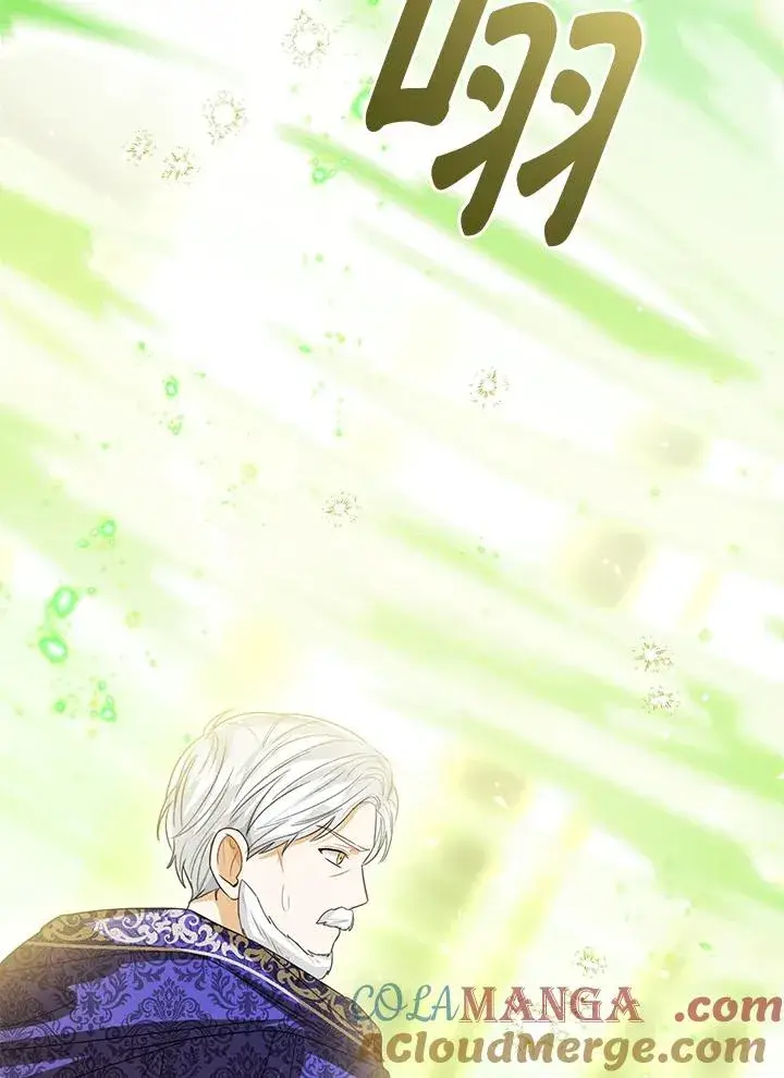 漫画《看见状态栏的宝贝皇女》第95话第93张图