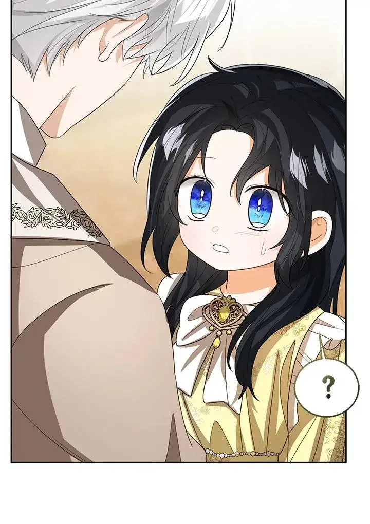 漫画《看见状态栏的宝贝皇女》第96话第106张图