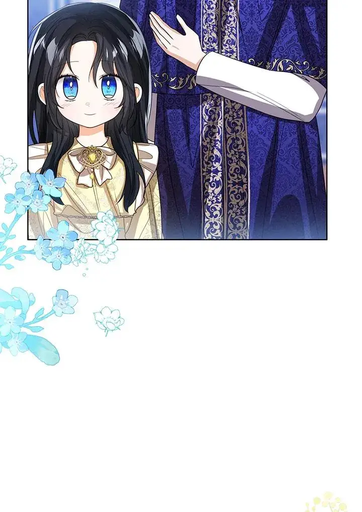漫画《看见状态栏的宝贝皇女》第96话第96张图