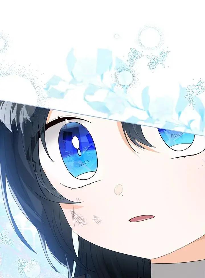 漫画《看见状态栏的宝贝皇女》第98话第96张图
