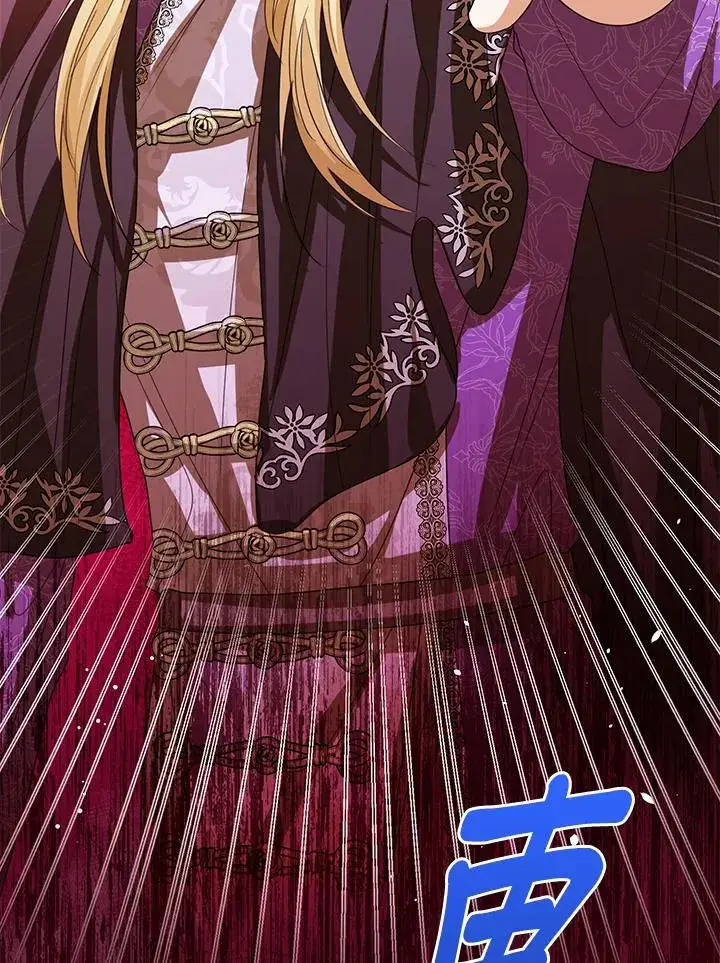 漫画《看见状态栏的宝贝皇女》第100话第40张图
