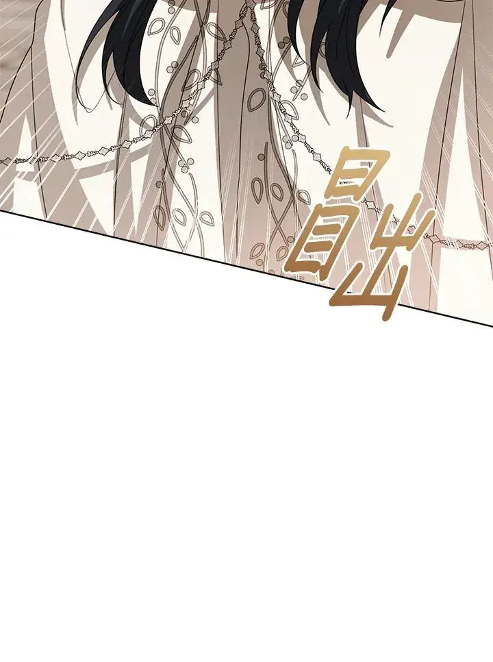 漫画《看见状态栏的宝贝皇女》第100话第62张图