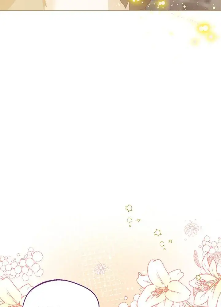 漫画《看见状态栏的宝贝皇女》第100话第84张图