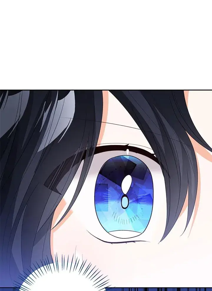 漫画《看见状态栏的宝贝皇女》第102话第119张图