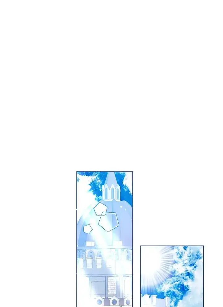 漫画《看见状态栏的宝贝皇女》第106话第107张图