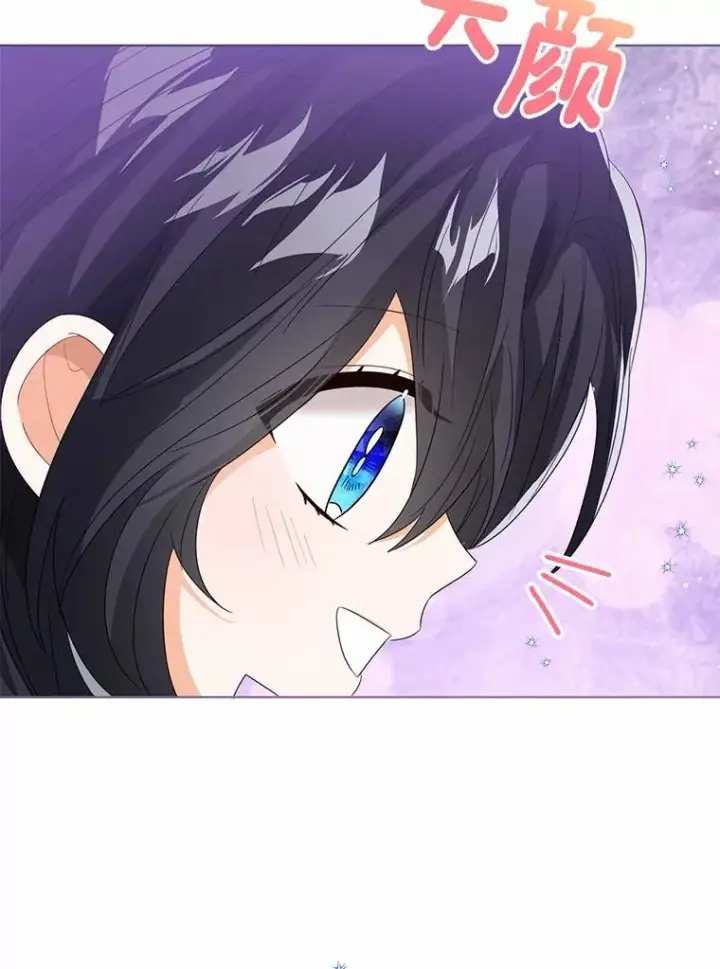 漫画《看见状态栏的宝贝皇女》105.我不会抛弃你第118张图