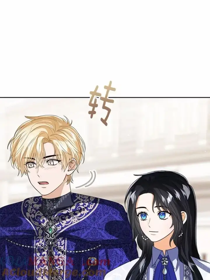 漫画《看见状态栏的宝贝皇女》107.十四岁的我第117张图