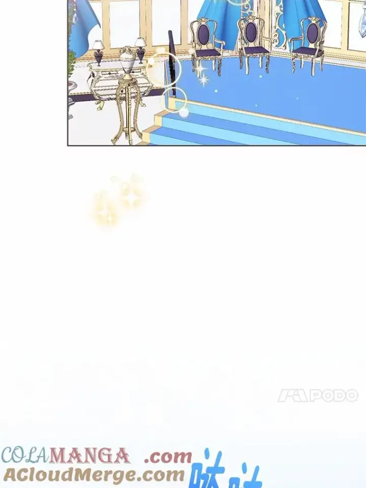 漫画《看见状态栏的宝贝皇女》110.红色胸针事件（1）第61张图