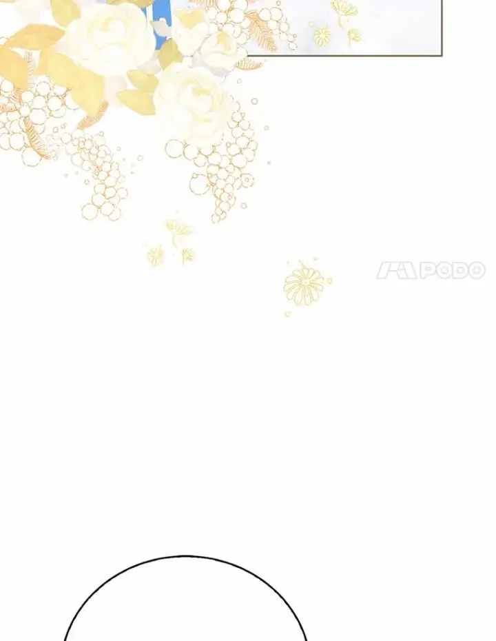 漫画《看见状态栏的宝贝皇女》111.红色胸针事件（2）第27张图