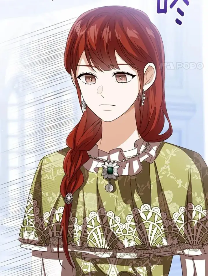 漫画《看见状态栏的宝贝皇女》111.红色胸针事件（2）第71张图