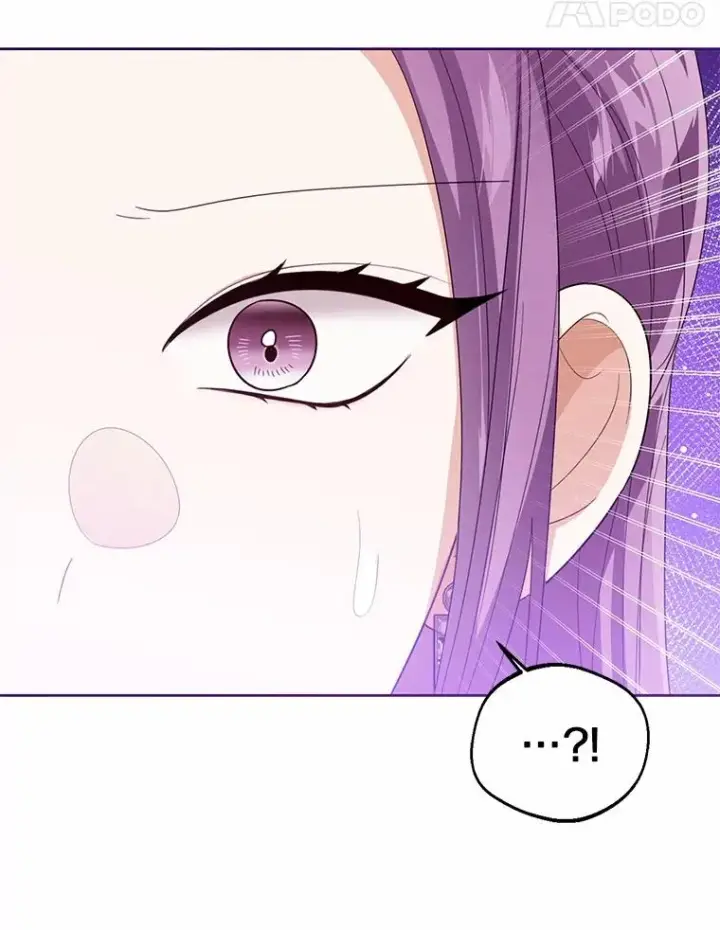漫画《看见状态栏的宝贝皇女》113.红色胸针事件（4）第118张图