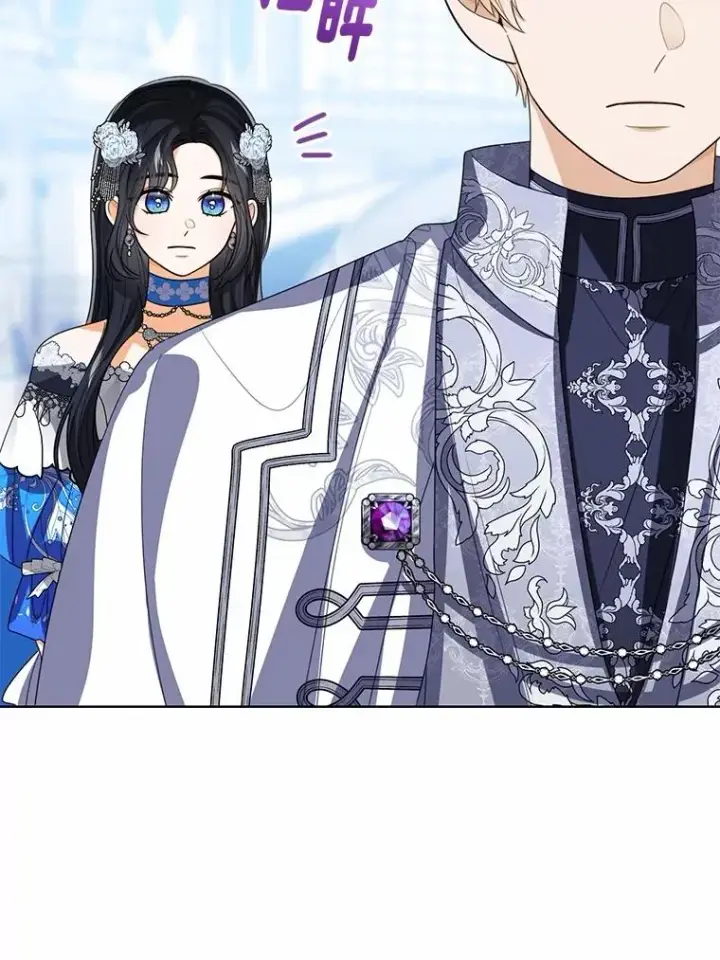 漫画《看见状态栏的宝贝皇女》114.红色胸针事件（5）第18张图
