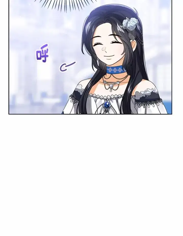 漫画《看见状态栏的宝贝皇女》114.红色胸针事件（5）第58张图
