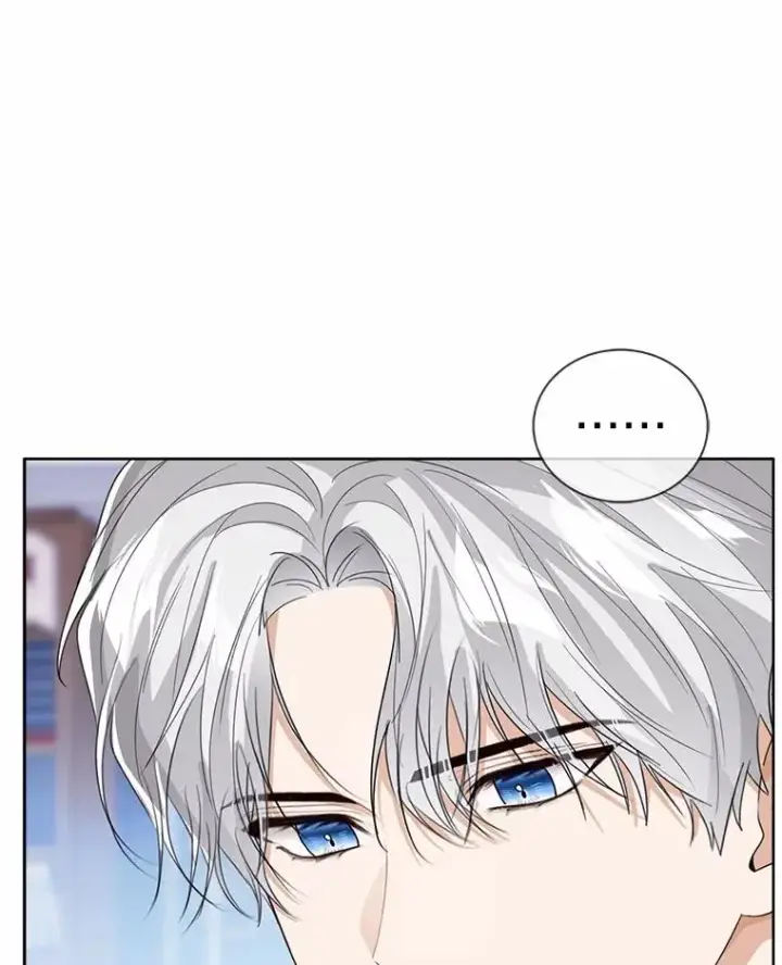 漫画《看见状态栏的宝贝皇女》116.巡视魔法阵第16张图