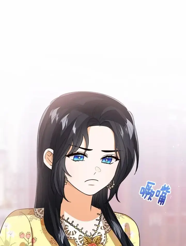 漫画《看见状态栏的宝贝皇女》116.巡视魔法阵第42张图