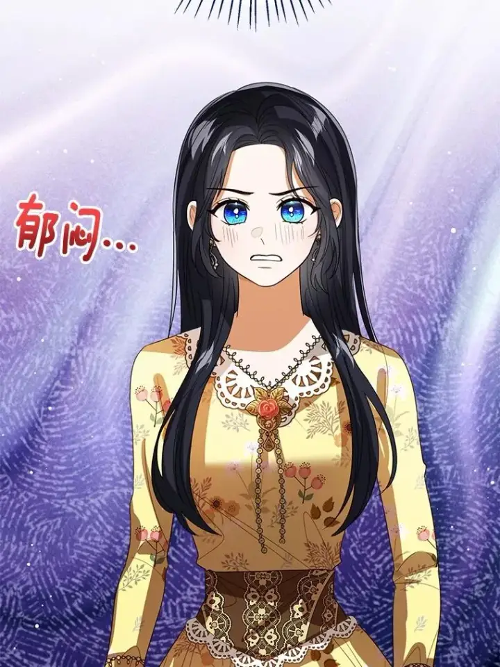 漫画《看见状态栏的宝贝皇女》116.巡视魔法阵第58张图