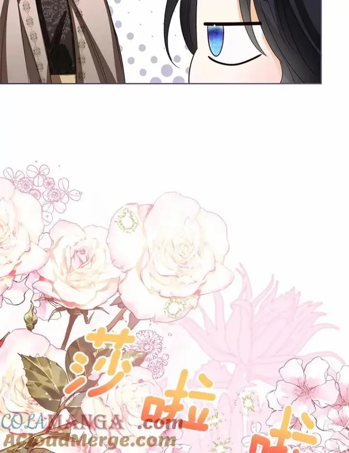 漫画《看见状态栏的宝贝皇女》117.假冒皇女第13张图