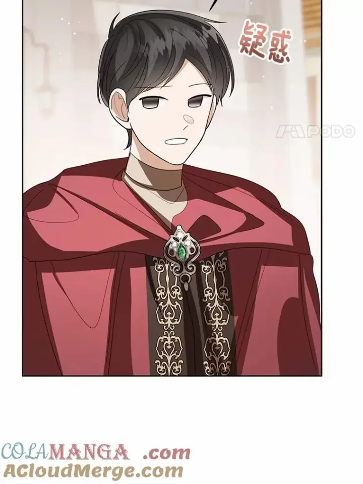 漫画《看见状态栏的宝贝皇女》117.假冒皇女第37张图