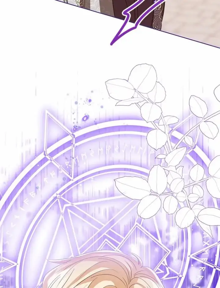 漫画《看见状态栏的宝贝皇女》117.假冒皇女第88张图